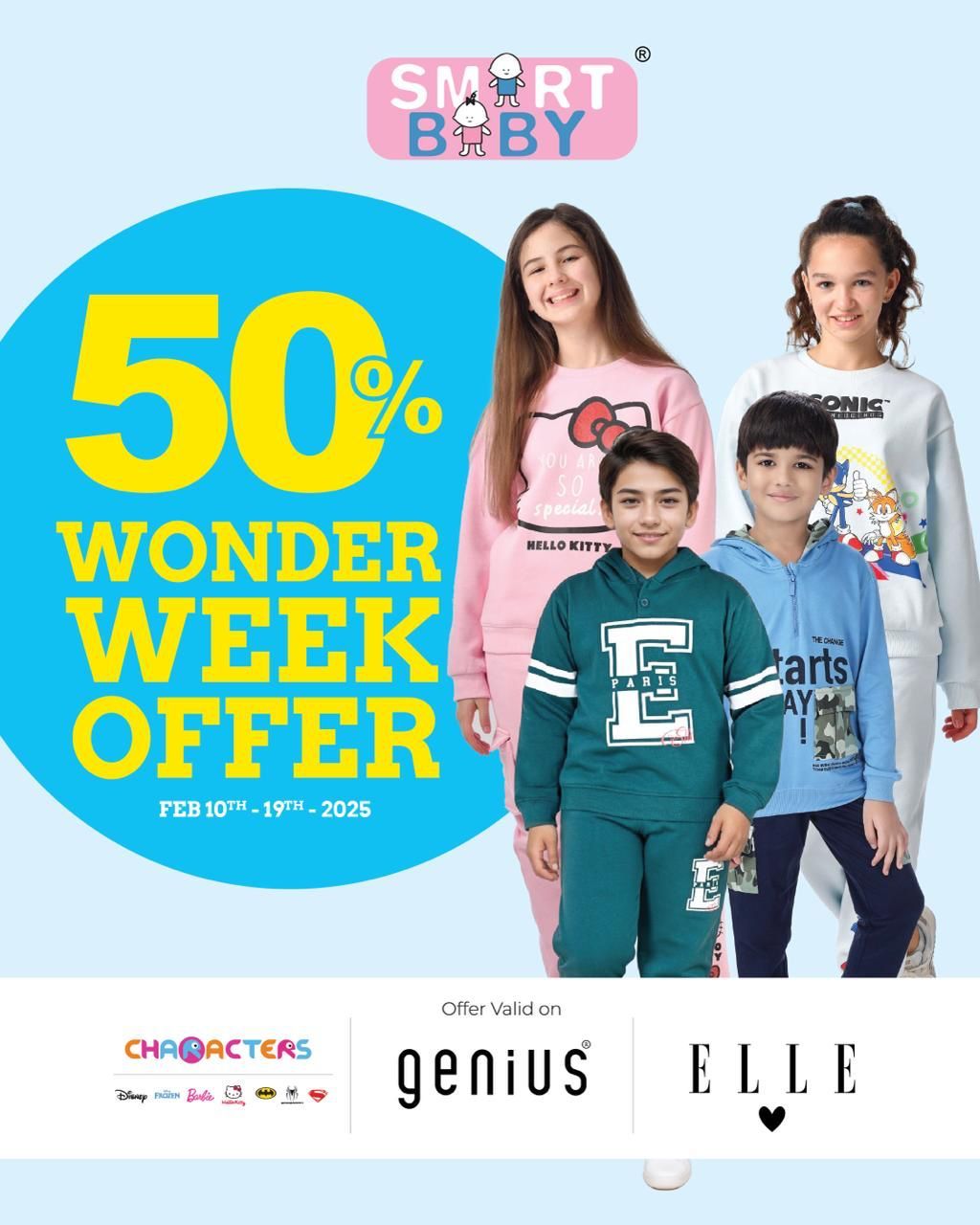 صورة واتساب بتاريخ 1446-08-11 في 22.37.35_41e71048